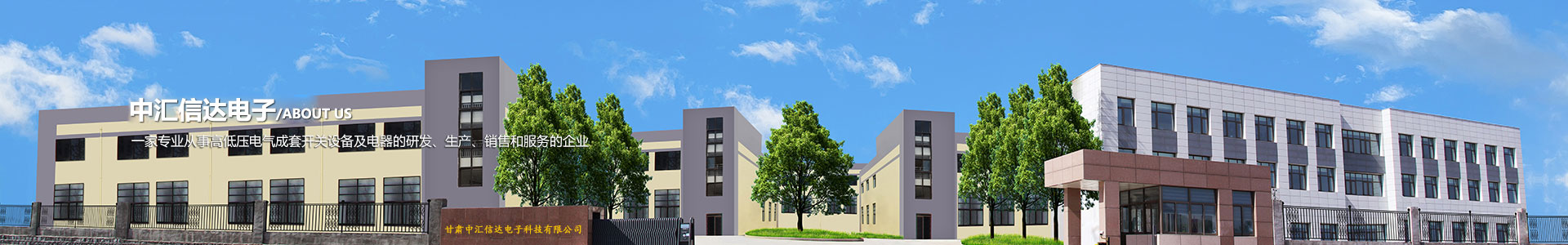 龙8头号玩家简介